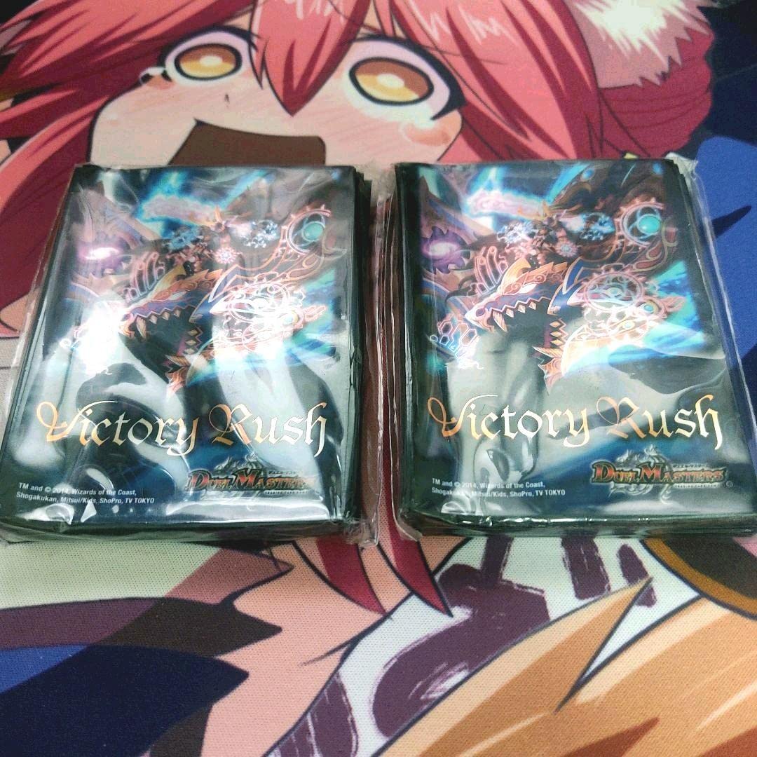 Amazon | セットデュエルマスターズ 勝利宣言鬼丸「覇」スリーブ